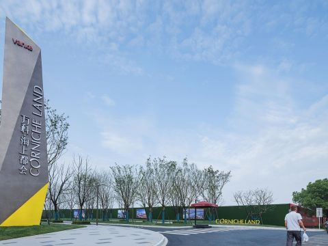 宁波万科海上都会项目展示区