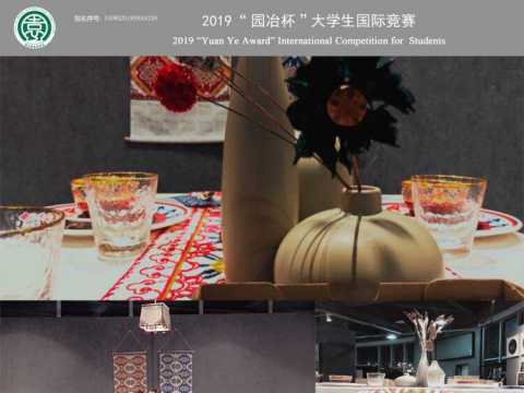 几何.解锁康巴的密码