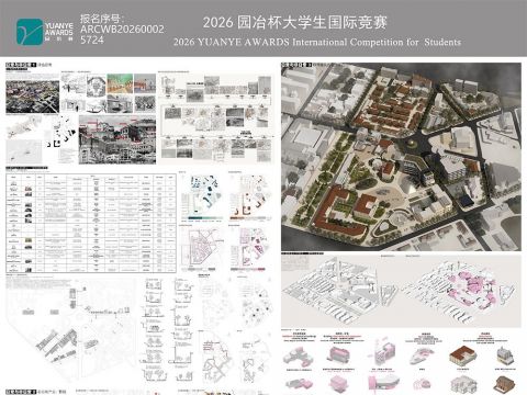 日常与非日常——大连旅顺太阳沟历史文化街区列宁广场片区城市设计与建筑设计