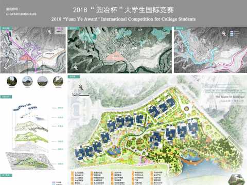 生态之源，康养之境——从都庄园健康中心康养景观规划设计