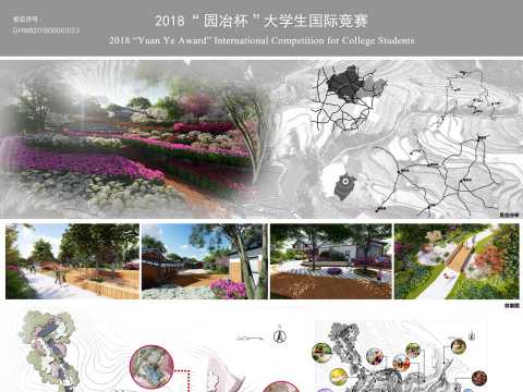 福建省南平市顺昌县大干镇土垄村乡村景观提升改造