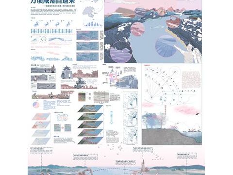 一江碧水绿屏开，万顷咸潮自退来