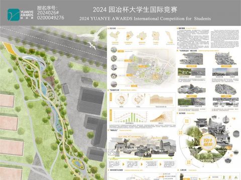 瓷韵·复得返自然