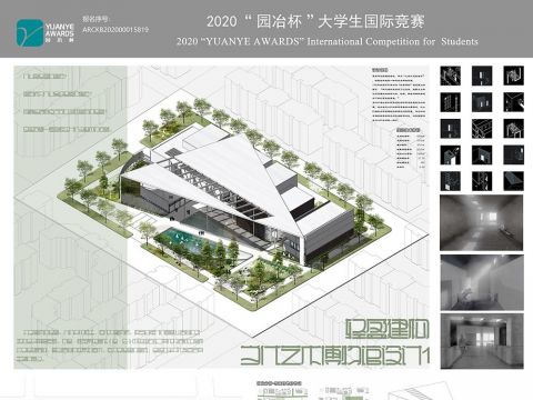 轻盈建构-当代艺术博物馆设计