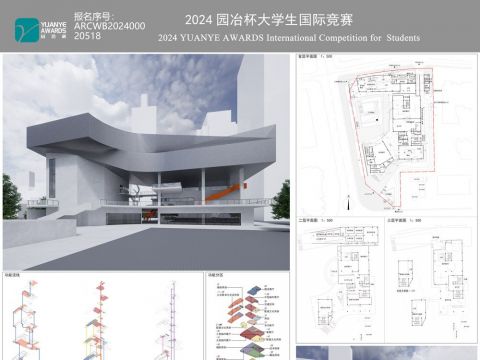 人本主义·罗湖美术馆改扩建项目设计