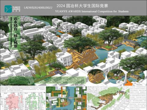 近水楼台，桥上风景---珠海市斗门区白蕉镇桅夹村乡村公共空间景观建筑设计