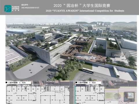 基于地景建筑理论的交互功能区域设计研究——消失·交互·共生