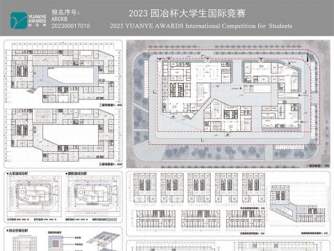 层峦叠映——基于双生共享理念的高层办公建筑设计