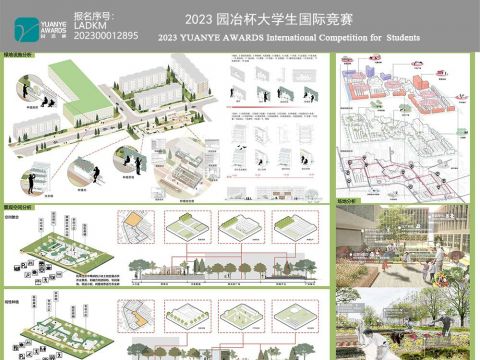 耕食记——基于社区老龄化下的都市农业设计