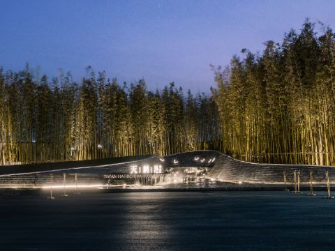 苏州富力合景天鹅港华庭示范区