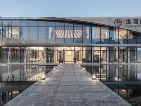 昆明俊发·逸璟峰