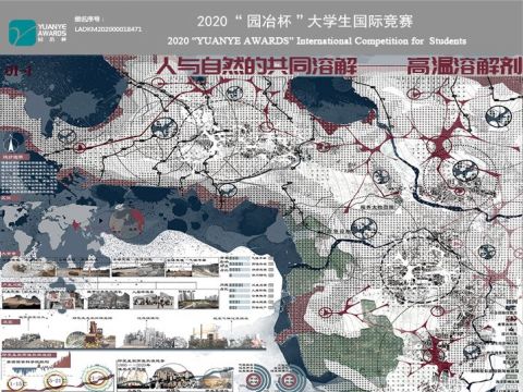 人与自然的共同溶解——高温溶解剂