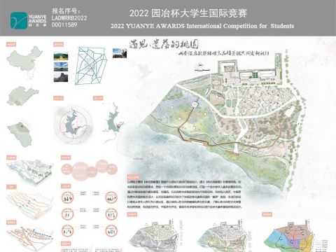 遇见.遗落的桃园-山东温庄欢乐猪时光花坊景观空间更新设计