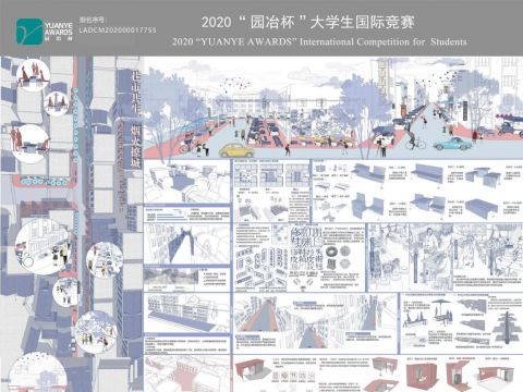 巷市共生，烟火撩城