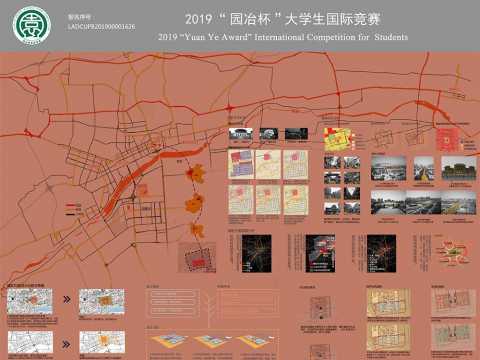 外喧内寂，再续盛唐