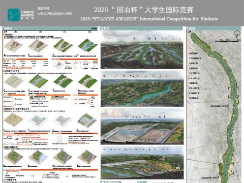 以”河“为家——河流水土保持景观规划设计