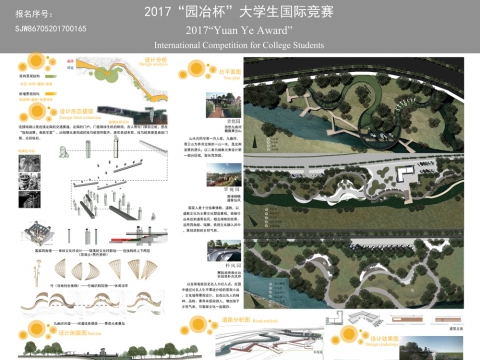 定乡之路——定南特色景观大道