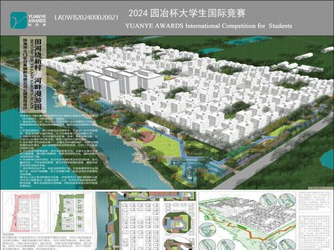 田河绕新村，河畔漫游园---珠海市斗门区白蕉镇新马墩沿河公园景观设计