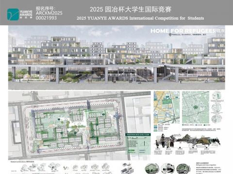 HOME FOR REFUGEES|靠岸