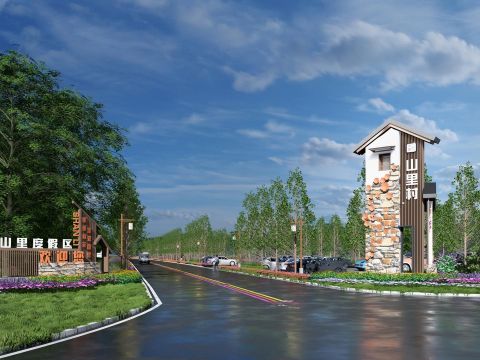 临沂市临沭县临沭街道“花漾山里”旅游度假区