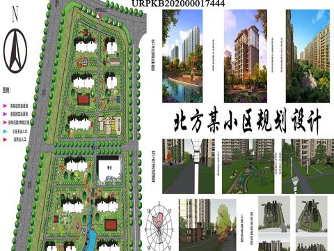 磬·兰阁——北方某居住区规划