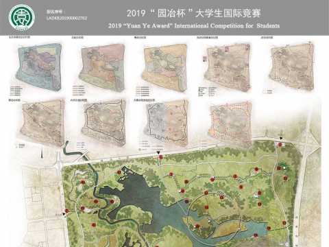 四维鸟类栖息地——青龙湖风景区概念设计