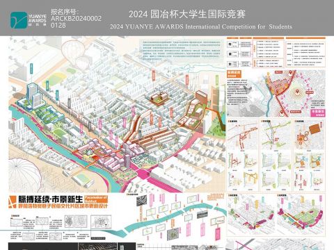 脉搏延续·市景新生