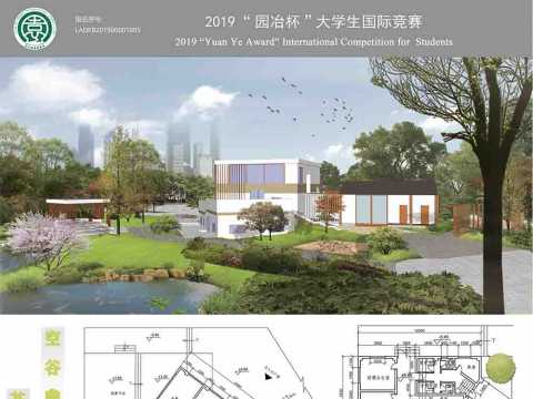 本设计场地位于某城市道路与景区中间地块，东北部毗邻城市外部道路；西北部为大面积水面；西部、南部为森林和景...