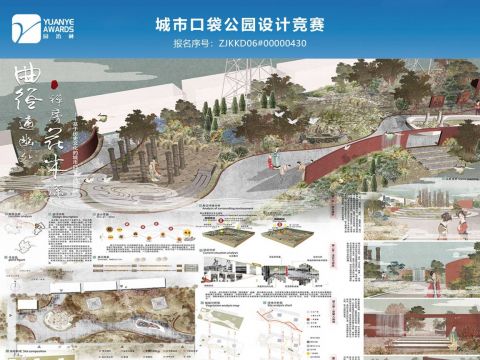 曲径通幽处，禅房花木深