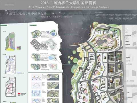 再绘运河之韵，复兴城市之生