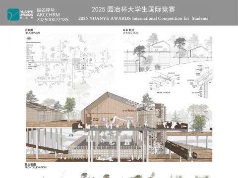 织宿共生——苗族女性经济赋权的文化聚落再造