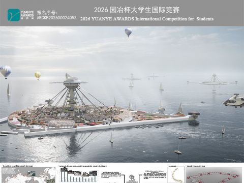 新方舟——三态海洋聚落设计