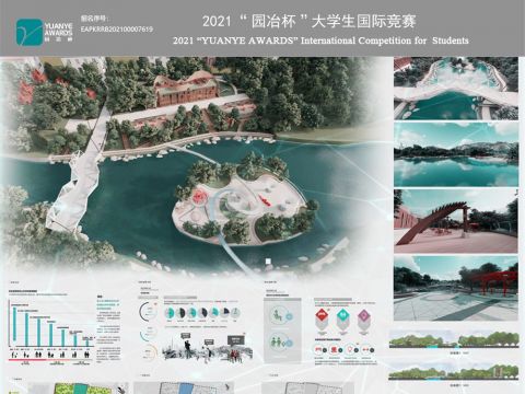 桃源春晓-绿博园地段景园设计
