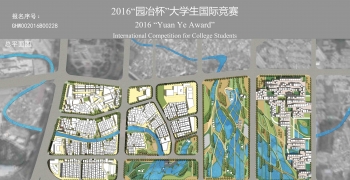 新型岭南农业景观——广州新中轴南端景观规划设计