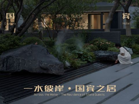 常州中吴·江南春