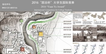 逝去的田园诗——农业文化复兴，在城市田园曲