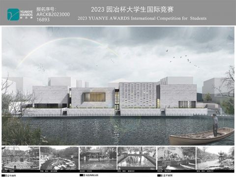 “泉水诗人-隙里隙外”泉水博物馆设计