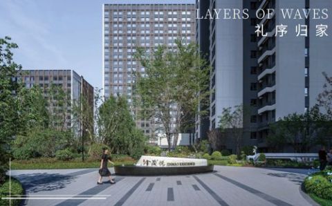 青岛中欧国际城金茂悦·北五区