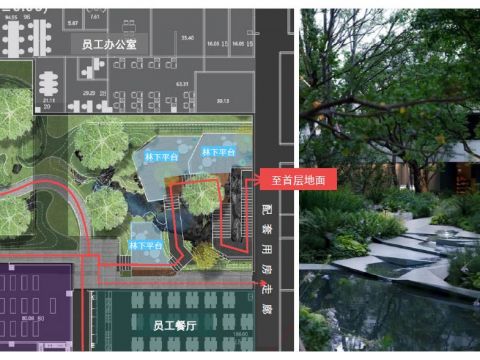 泰康之家贵阳（黔园）长寿社区项目