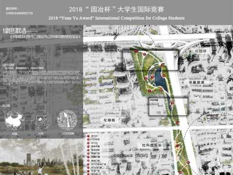 绿色激活——小月河及北极寺公园城市公共绿地景观规划设计