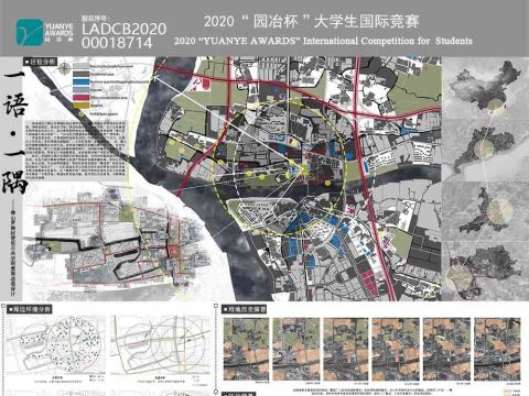 一语·一隅——佛山罗南村便民公共空间景观改造设计