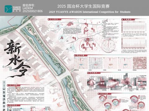 新水令——山东省济南市老城区河道景观更新设计