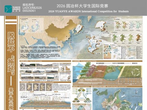 脱盐不 “拖延”- 基于单元模块化的平潭岛盐碱地生态修复设计