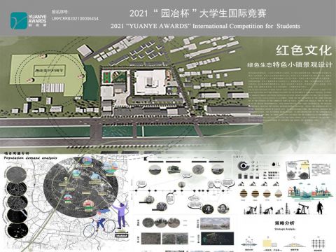 红色文化-绿色生态盘锦市盘山县胡家镇乡村改造