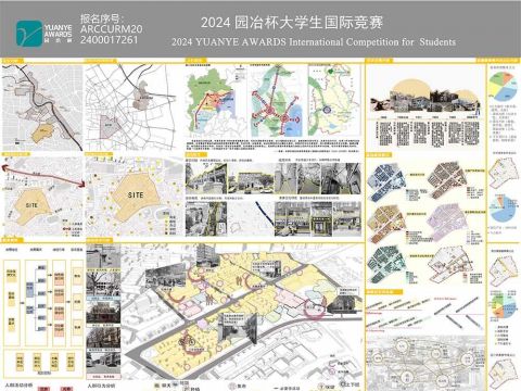 古味现香，食津时光——城市美食记忆视角下的张自忠旧居周边城市及建筑更新设计