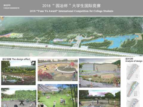 阅曲--惠州市飞鹅岭郊野公园规划设计