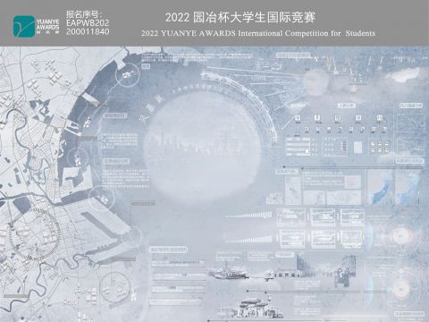 风暴巢——天津渤海湾海洋社区设计