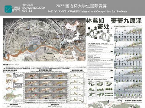 灵禽如寄处，萋萋九原泽