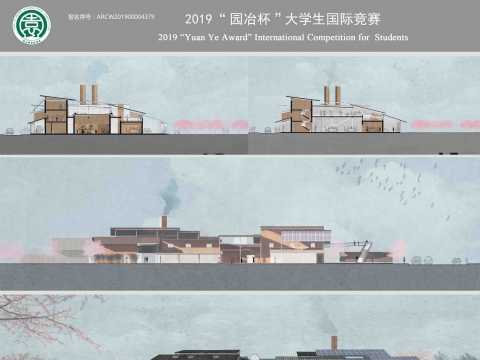 叠檐舍——不美丽乡村建设宣言