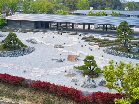 张家港中新鸷山桃花源核心区